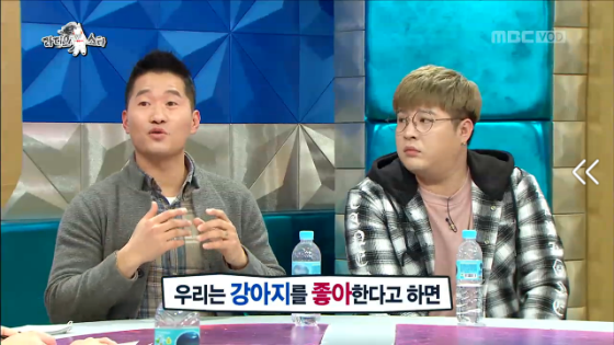 강형욱이 훈련사가 된 이유 | 인스티즈