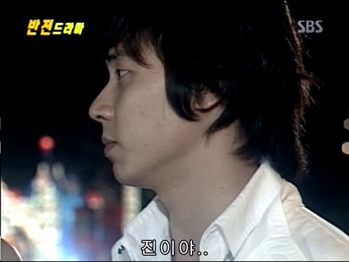 반전드라마 베스트 에피소드 형제 2 | 인스티즈