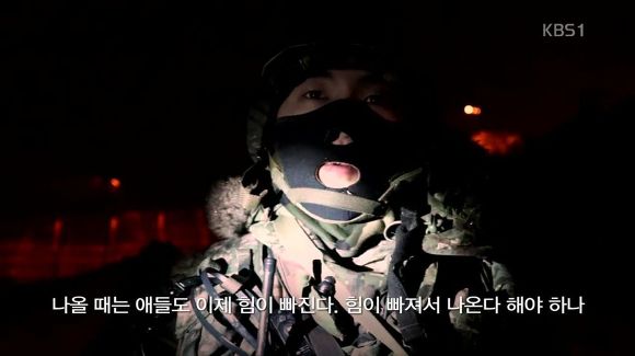 대한민국 진짜 사나이들 (스크롤주의) | 인스티즈