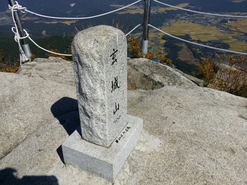 금원 이미지