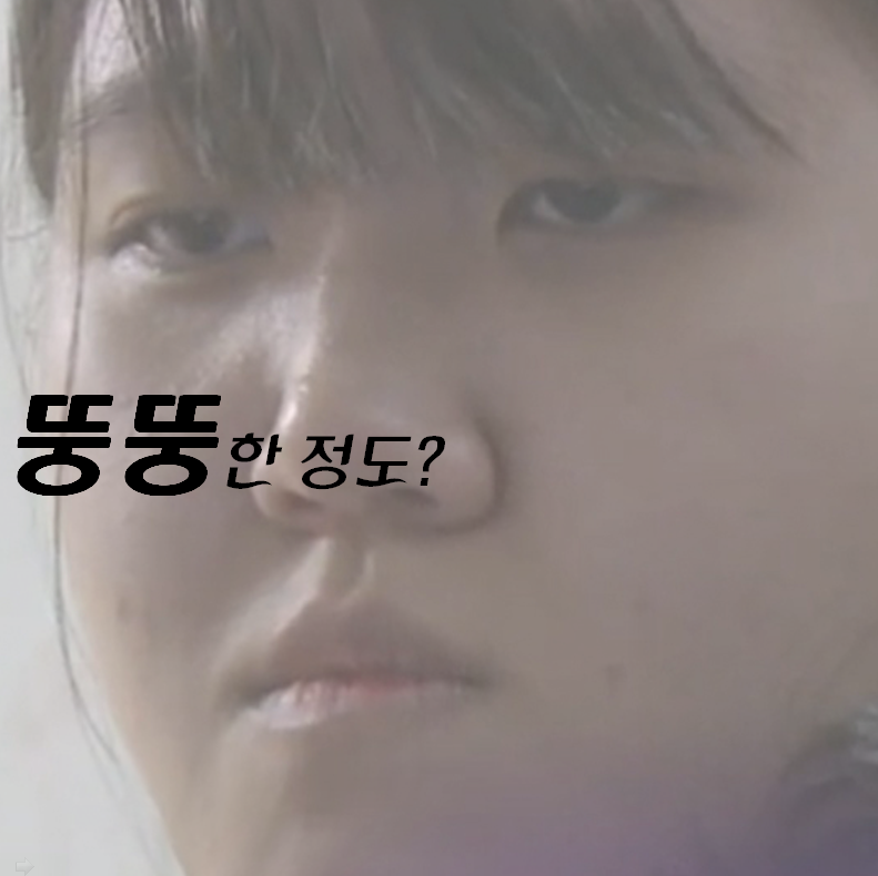 바람피는 이유가 아내가 못 생겨서? 아름다운당신이 되어라... | 인스티즈