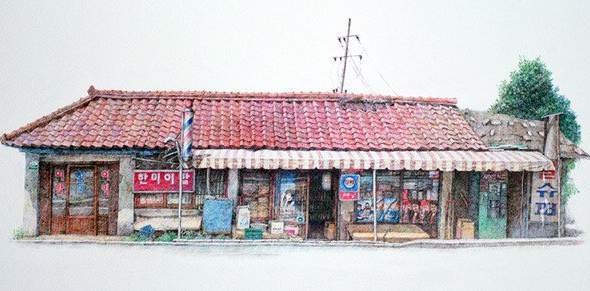 구멍가게 이미지