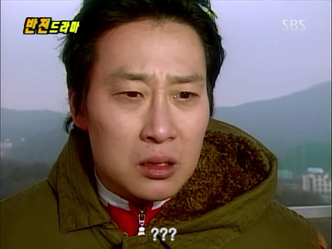 반전드라마 베스트 에피소드 번지점프를 하러가다 完 | 인스티즈