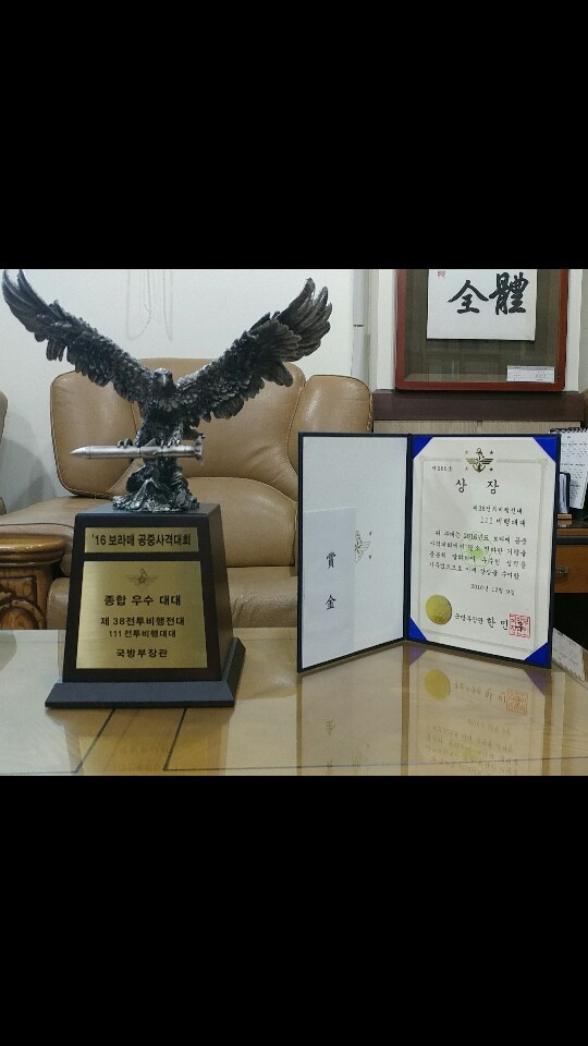 보라매 이미지