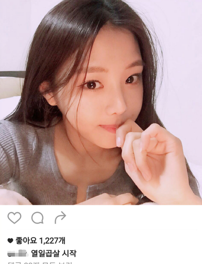 2000년생의 미모 | 인스티즈