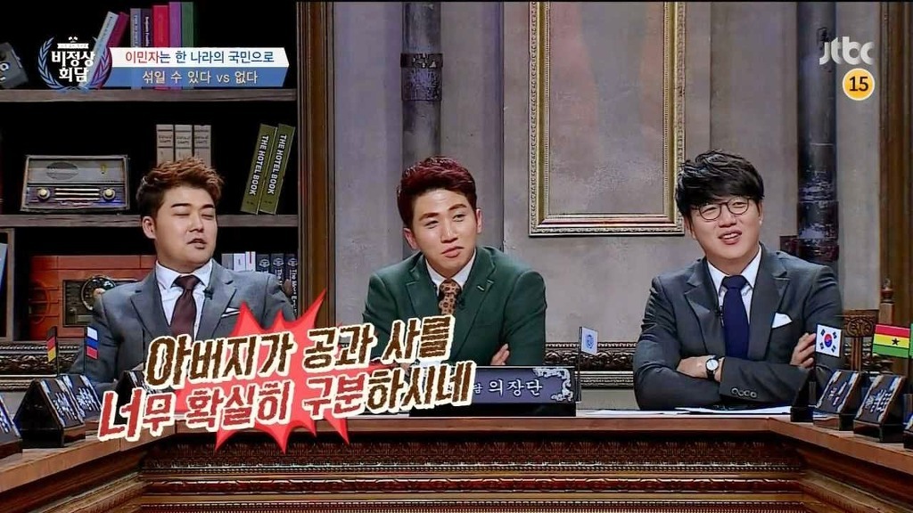 아버지가 이탈리아인인 로빈 데이아나 | 인스티즈