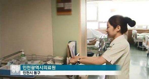 간호사의 현실 | 인스티즈