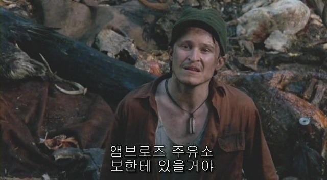 전 세계를 뒤흔든 공포! 공포영화 하면 떠오르는! 까진 아니었지만 꿀잼인【 하우스 오브 왁스 】01 | 인스티즈