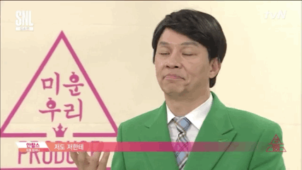다시한번 보는 정상훈 안철수 모사 | 인스티즈