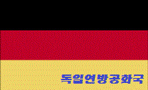 유행하면 좋을거 같은 아이템 자석책!!! | 인스티즈