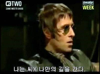 내성적인 여시들이 가장 불편하고 싫은 상황은?? | 인스티즈