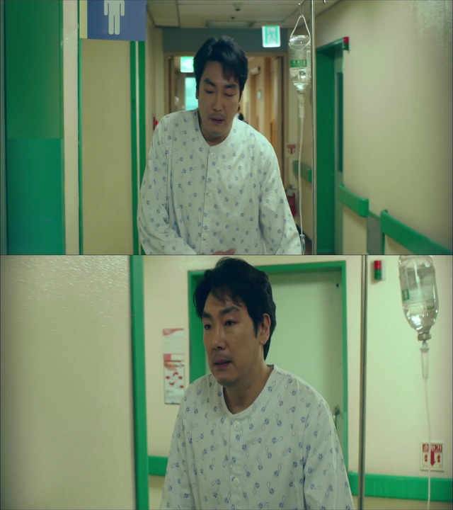 [시그널] 인주 여고생 사건 13.jpg | 인스티즈