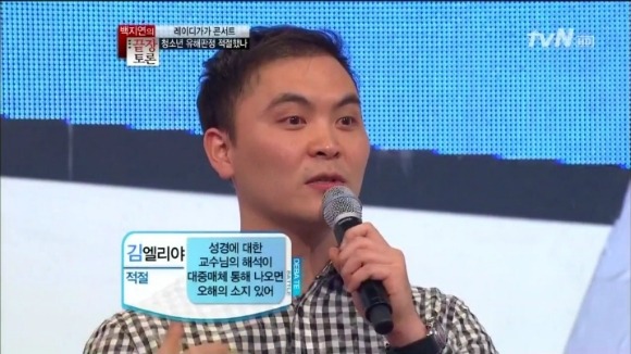 청정나라 이미지