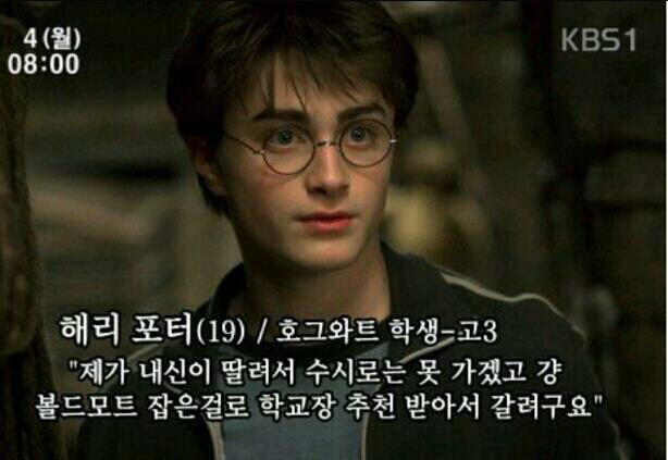 여자가 혼자 화장실에 가지 않는 이유 | 인스티즈