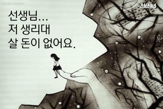 김영숙미용실 이미지