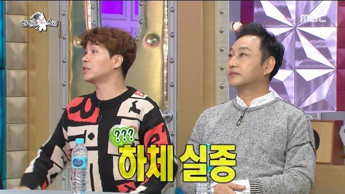 박수홍의 마트에서 어느 여성분한테 고백한썰.jpg | 인스티즈