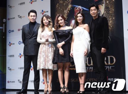 보디가드 이미지