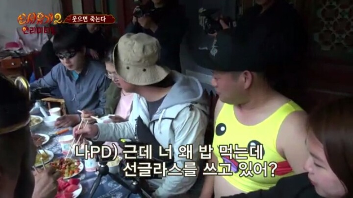 흔한 예능스태프들의 노력 (feat. 신서유기2) | 인스티즈