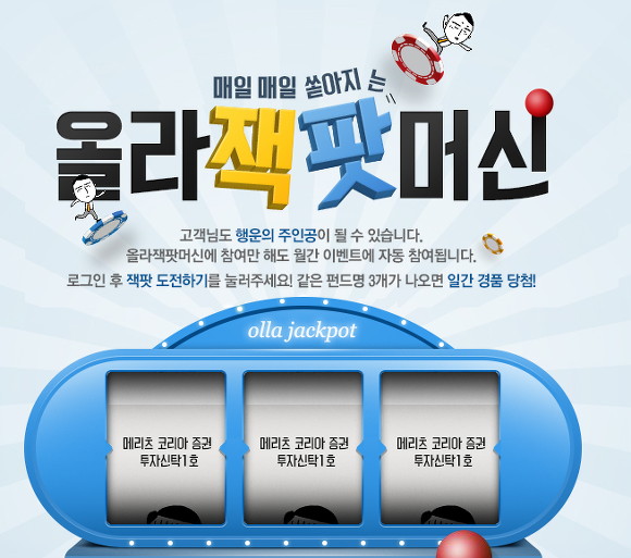 부자전 이미지