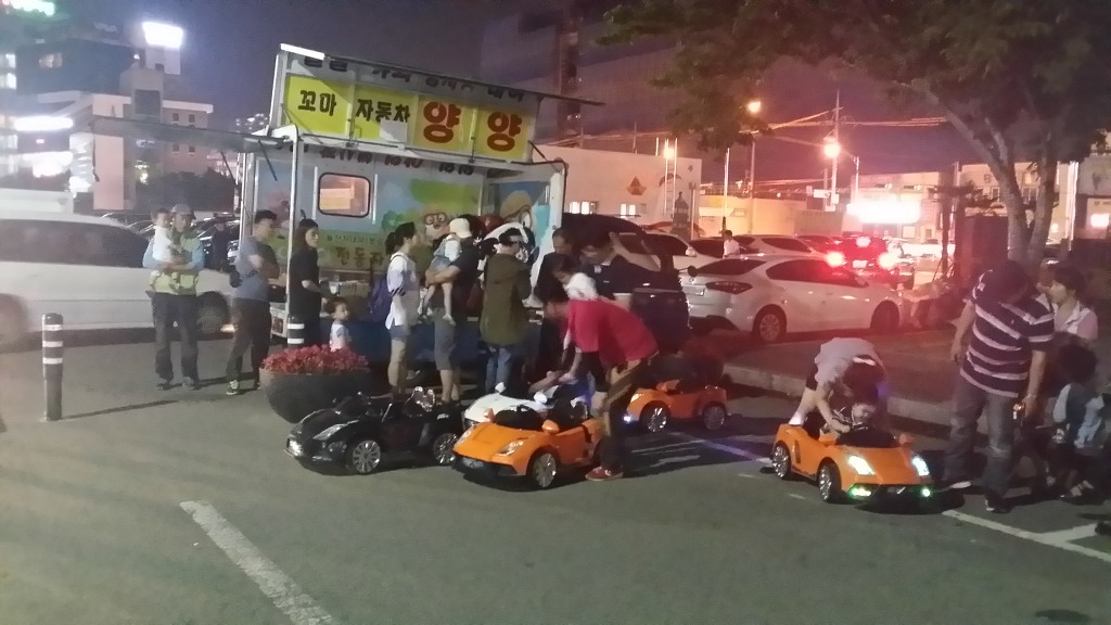 하나관광 이미지