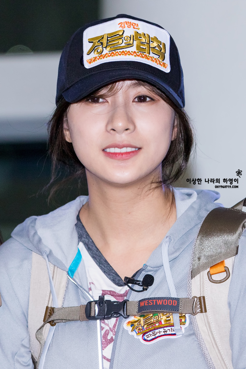 하영이 정글 가던 날.jpg | 인스티즈