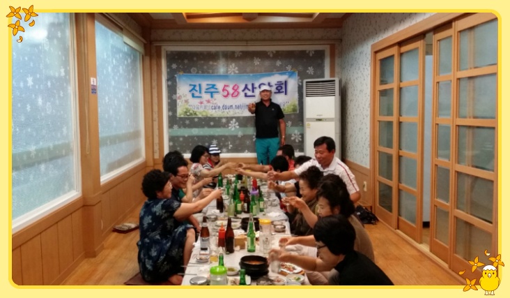만기횟집 이미지