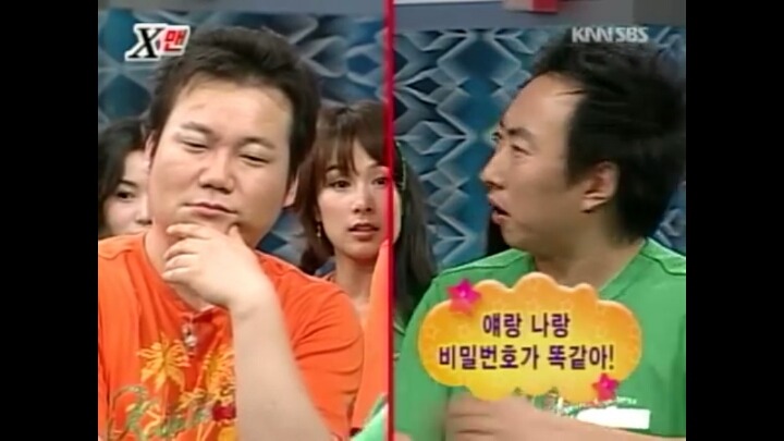 10년전 x맨에서도 이미 무도처럼 싸웠었던 박명수 김현철.jpg | 인스티즈