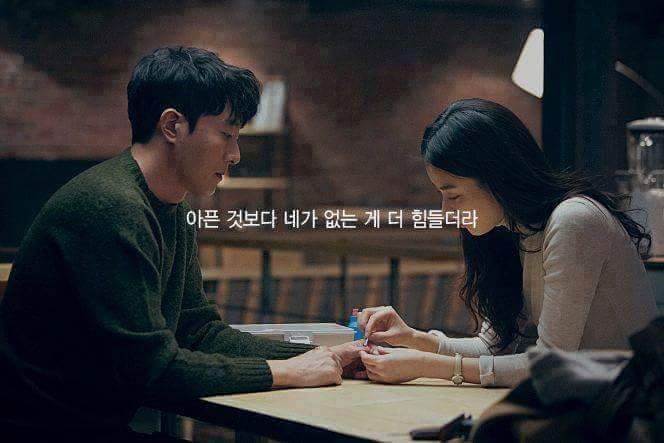 [뷰티인사이드] 두고두고 회자될 영화의 분위기와 색감.gif | 인스티즈