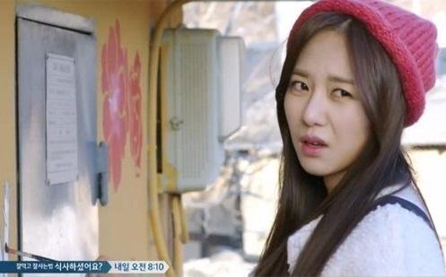 권민아 드라마 비주얼.JPG | 인스티즈