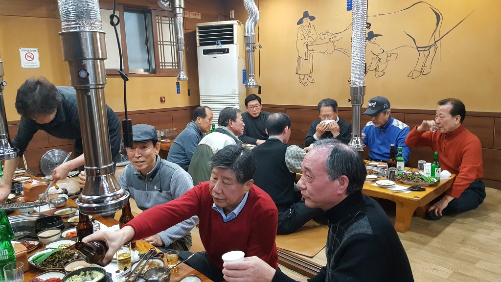 우정법무사사무소 이미지