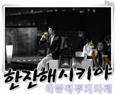 이틀간 대통령 체함한 황교안 | 인스티즈
