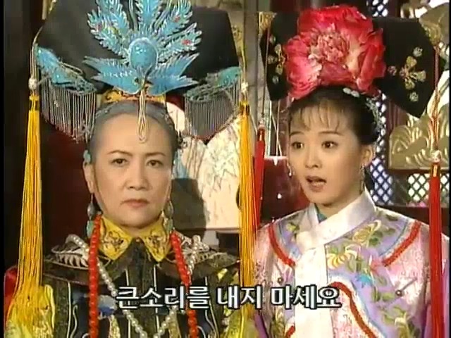 [황제의딸2] 16. 재회 | 인스티즈