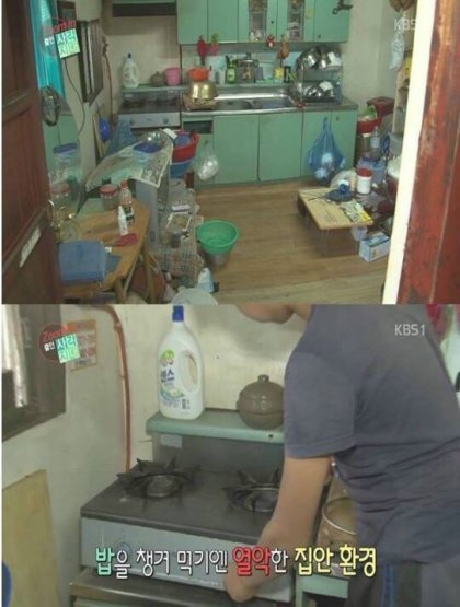 결식아동의 눈물 jpg | 인스티즈