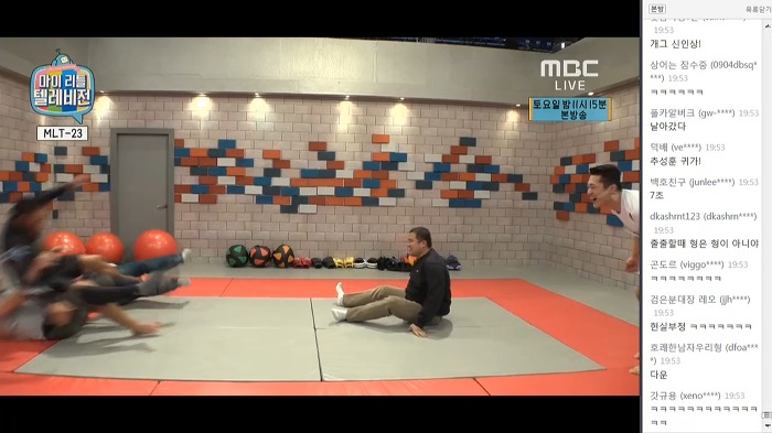 마리텔나와서 스탭들에게 당한 추성훈 ㅋㅋㅋㅋㅋㅋㅋㅋㅋㅋㅋ | 인스티즈