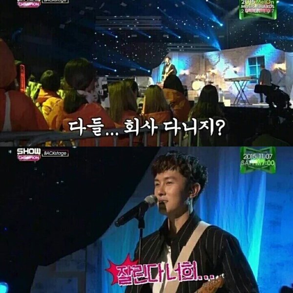 데뷔 9년차 아이돌과 데뷔 18년차 아이돌의 차이.jpg | 인스티즈