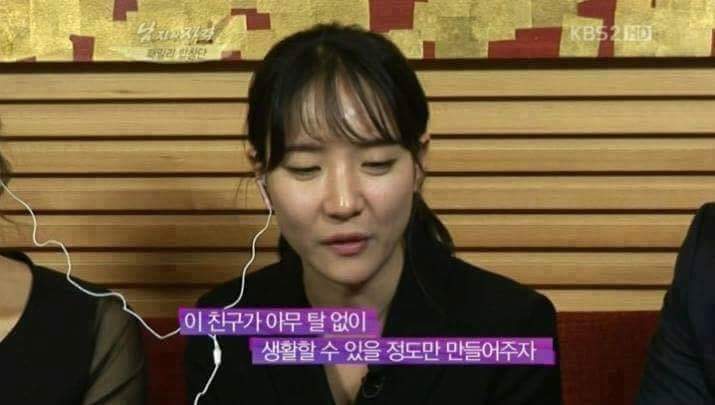 시각장애인 남자친구를 떠나지 않은 여자친구 (감동주의) | 인스티즈