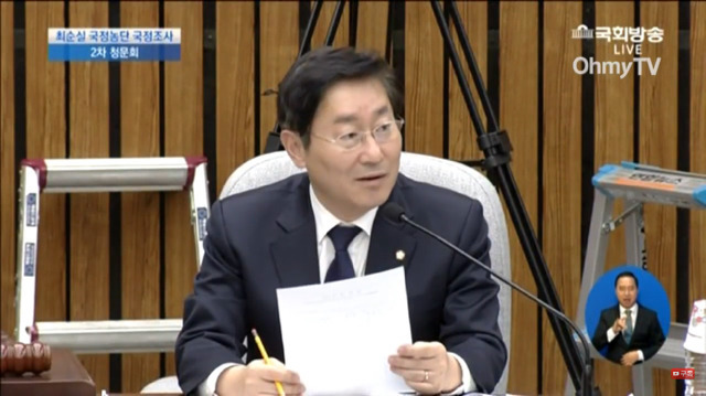 제안하는 척 하면서 김기춘 멕이는 안민석.jpg | 인스티즈
