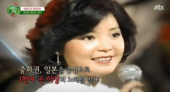 대만사람들이 보면 씁쓸해할것같은 장면.jpg | 인스티즈