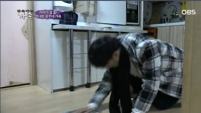 12남매 현대판 흥부 가족의 하루 | 인스티즈