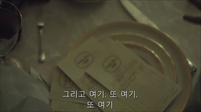 [로맨틱스릴러미드] 한니발 (Hannibal) 시즌3 에피5 (1/4) | 인스티즈
