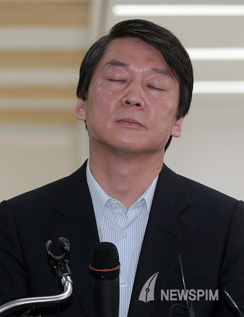안크나이트.... 그 두번째 이야기.... | 인스티즈