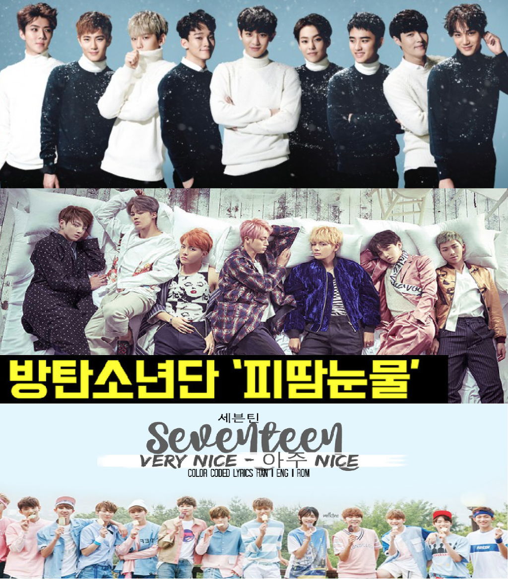 사진으로 되돌아보는 2016년 핫이슈.jpg | 인스티즈
