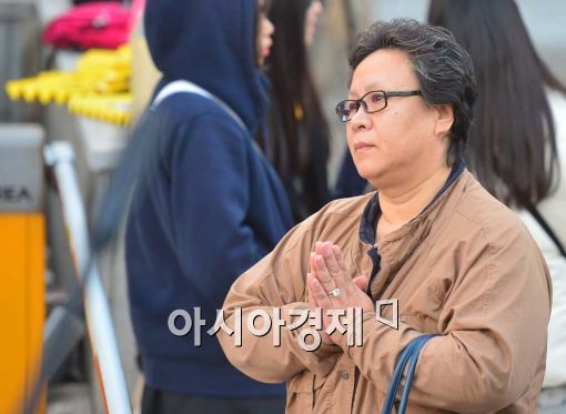 수능날 부모님.jpg | 인스티즈