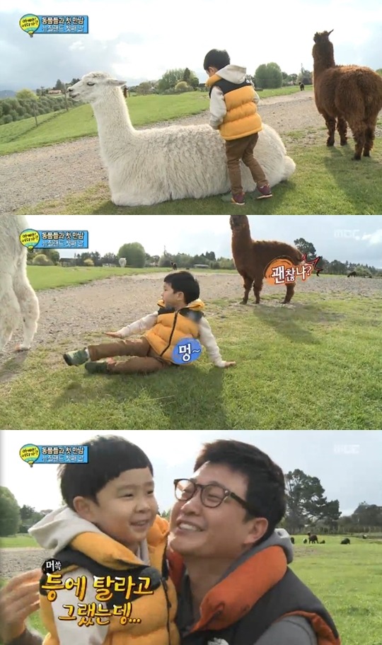 아빠어디가 덕후라면 사진만 봐도 다 기억남.jpg | 인스티즈