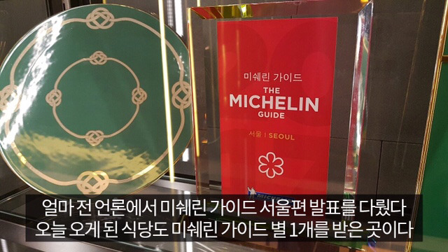 유머저장소 광화문 갔다온글 | 인스티즈