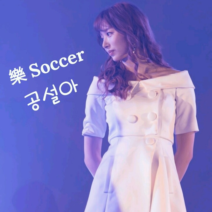 박근혜 vs 문재인 대통령 취임 후 첫 일주일 | 인스티즈