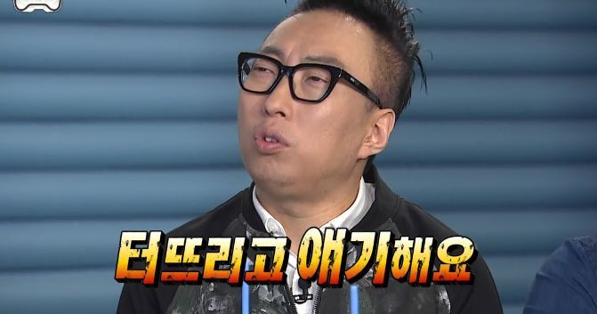 [무한도전] 토토가 공신들의 거만함 ㅋㅋㅋㅋㅋ | 인스티즈