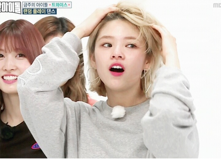 트와이스 정연 주간아이돌 애교짤 ... 그외 | 인스티즈