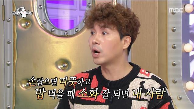 이제는 본능에 충실해서 몸을 믿을 생각이라는 박수홍.jpg | 인스티즈