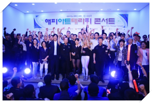해피테라피 이미지